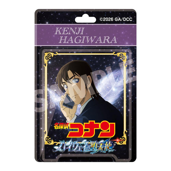 『名探偵コナン ハイウェイの堕天使』ブリスターパッケージ風アクリルボールチェーン 萩原研二