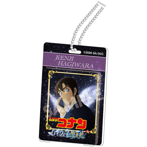 『名探偵コナン ハイウェイの堕天使』ブリスターパッケージ風アクリルボールチェーン 萩原研二