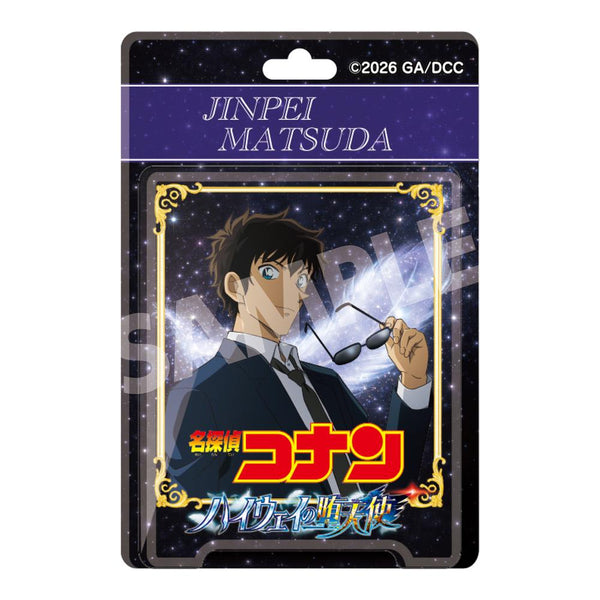 『名探偵コナン ハイウェイの堕天使』ブリスターパッケージ風アクリルボールチェーン 松田陣平