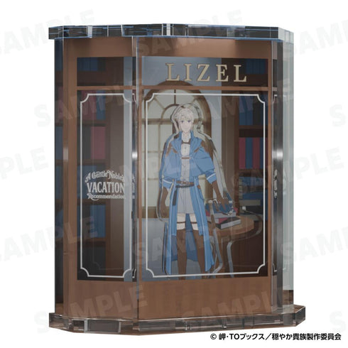 The gentle aristocrat's idea of a vacation. Recommendation of the vacation of the gentle aristocrat. Show-window style acrylic stand Liselle