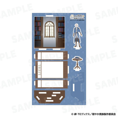 The gentle aristocrat's idea of a vacation. Recommendation of the vacation of the gentle aristocrat. Show-window style acrylic stand Liselle