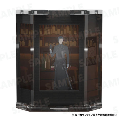 紳士貴族對假期的想法。展示櫥窗風格的壓克力支架 Jill。
