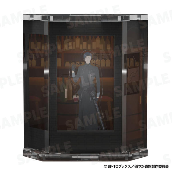 A gentle aristocrat's idea of a vacation. Show-window style acrylic stand Jill
