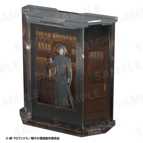 紳士貴族對假期的想法。展示櫥窗風格的壓克力支架 Jill。