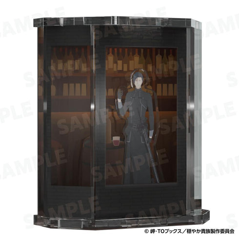 紳士貴族對假期的想法。展示櫥窗風格的壓克力支架 Jill。