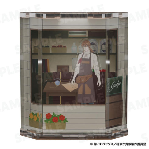 A Gentle Aristocrat's Guide to a Vacation." Show Window Style Acrylic Stand Judge