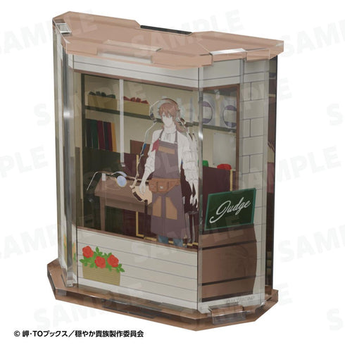 A Gentle Aristocrat's Guide to a Vacation." Show Window Style Acrylic Stand Judge
