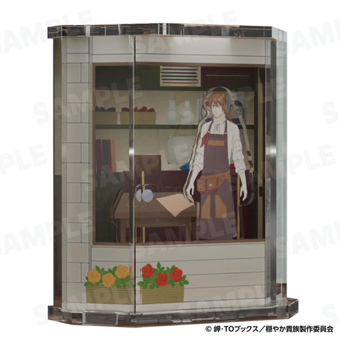 A Gentle Aristocrat's Guide to a Vacation." Show Window Style Acrylic Stand Judge