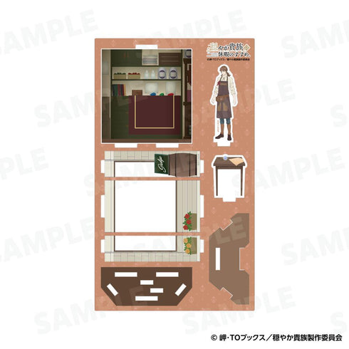 A Gentle Aristocrat's Guide to a Vacation." Show Window Style Acrylic Stand Judge