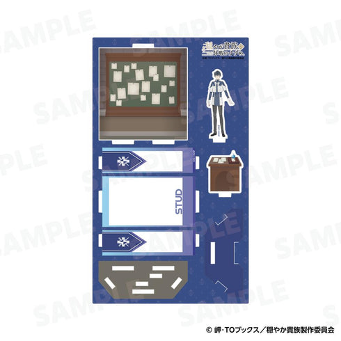 溫柔貴族的度假理念。展示櫥窗風格的壓克力支架釘。
