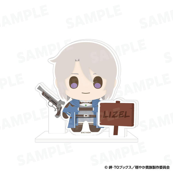 The Gentle Aristocrat's Guide to a Vacation. Acrylic Stand Liselle