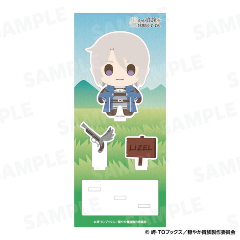 The Gentle Aristocrat's Guide to a Vacation. Acrylic Stand Liselle