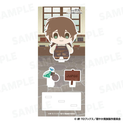 The Gentle Aristocrat's Guide to a Vacation. Acrylic Stand Judge