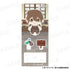 The Gentle Aristocrat's Guide to a Vacation. Acrylic Stand Judge