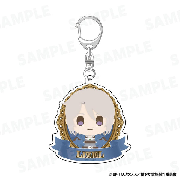 A gentle aristocrat's idea of a vacation Acrylic Key Ring Liselle