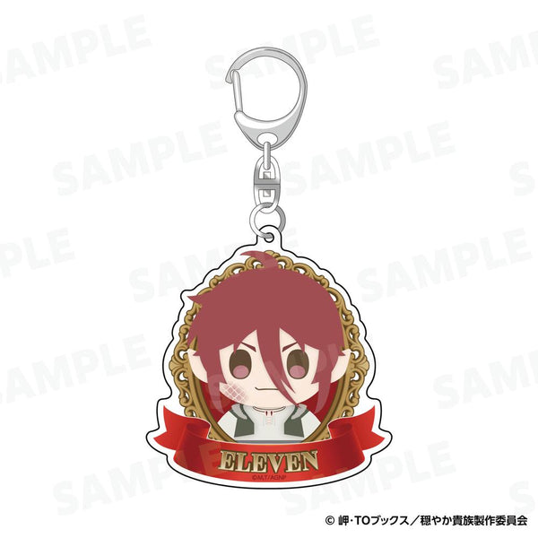 The Gentle Aristocrat's Guide to a Vacation. Acrylic Key Ring Eleven