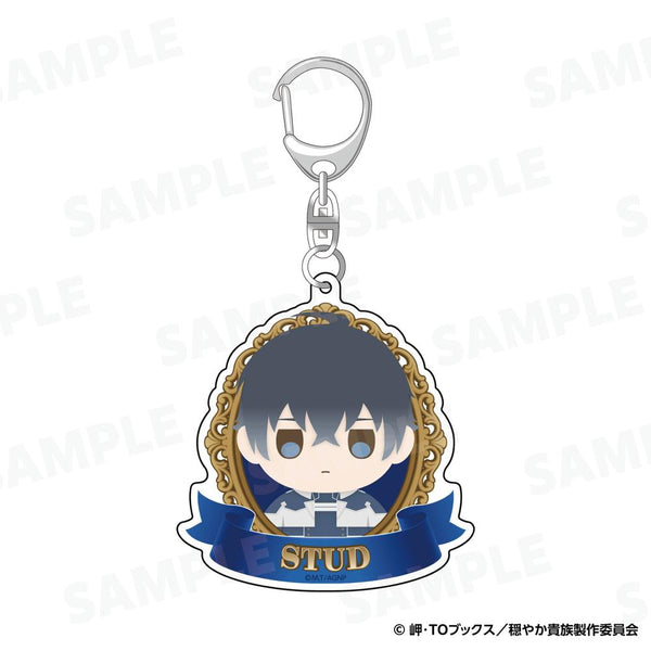 The Gentle Nobleman's Guide to Vacation Acrylic Key Chain Stud