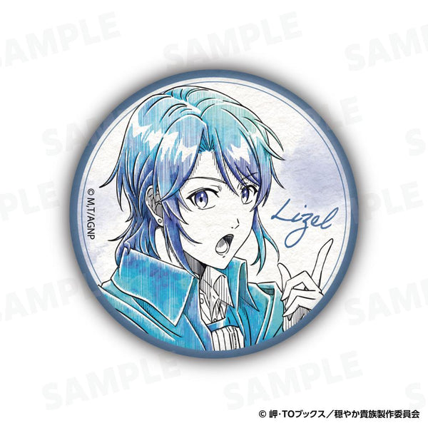 The Gentle Nobleman's Vacation Recommendation. Can Badge Lisel Pencil Art Ver.