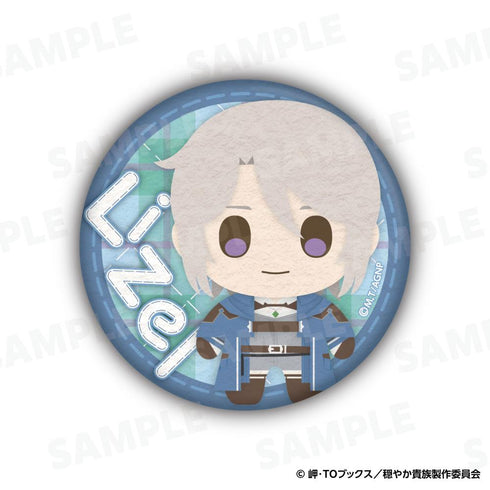 度假的溫柔貴族」。Can badge Liselle 畸形 Ver.