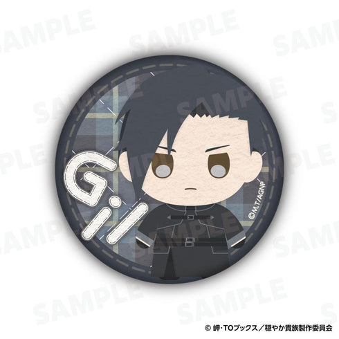 '溫柔的貴族在度假。Can badge Jill Deformed Ver.