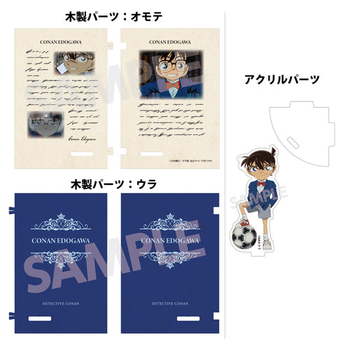 "Detective Conan" Book-Shaped Acrylic & Wood Stand Vol. 2: Conan Edogawa