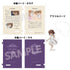 "Detective Conan" Book-Shaped Acrylic & Wood Stand Vol. 2: Ai Haibara