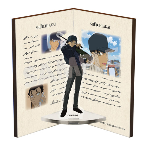 "Detective Conan" Book-Shaped Acrylic & Wood Stand Vol. 2: Shuichi Akai