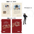 "Detective Conan" Book-Shaped Acrylic & Wood Stand Vol. 2: Shuichi Akai