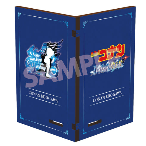 《名偵探柯南:公路上的墮天使》書本造型壓克力&木製立架 江戶川柯南