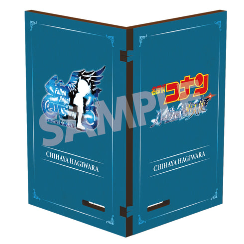 《名偵探柯南:公路上的墮天使》書本造型壓克力&木製立架 萩原千速