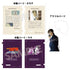 《名偵探柯南:公路上的墮天使》書本造型壓克力&木製展示架 萩原研二