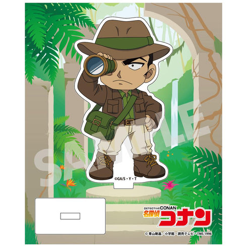 『名探偵コナン』アドベンチャーコレクション アクリルスタンド 横溝重悟