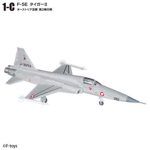 『ウイングキットコレクション』【食玩】1/144 VS18【BOX】【202409再販】