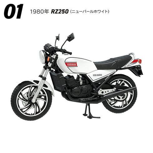 『ヴィンテージバイクキット』【食玩】1/24スケールモデル Vol.11 Yamaha RZ250/350【BOX】【202409再販】