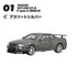 『日本名車倶楽部』【食玩】1/64 16 NISSAN GT-Rセレクション【BOX】【202501再販】