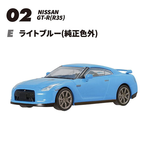『日本名車倶楽部』【食玩】1/64 16 NISSAN GT-Rセレクション【BOX】【202501再販】