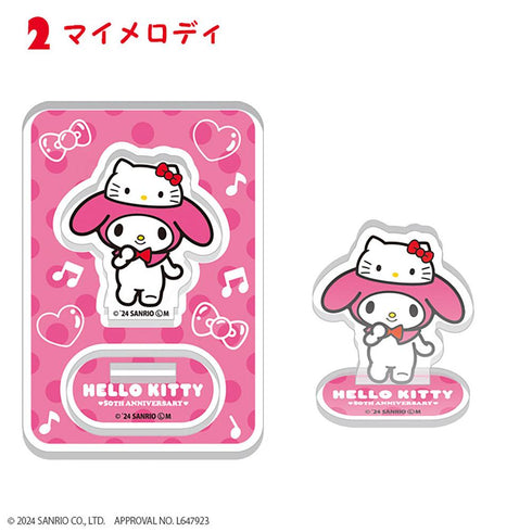 『ハローキティ』【食玩】HELLO KITTY 50TH ANNIVERSARY アクリルスタンド【BOX】【202411再販】