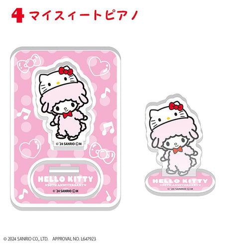『ハローキティ』【食玩】HELLO KITTY 50TH ANNIVERSARY アクリルスタンド【BOX】【202411再販】
