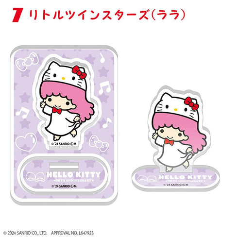 『ハローキティ』【食玩】HELLO KITTY 50TH ANNIVERSARY アクリルスタンド【BOX】【202411再販】