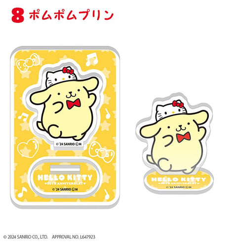 『ハローキティ』【食玩】HELLO KITTY 50TH ANNIVERSARY アクリルスタンド【BOX】【202411再販】