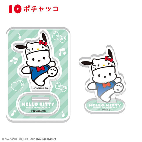 『ハローキティ』【食玩】HELLO KITTY 50TH ANNIVERSARY アクリルスタンド【BOX】【202411再販】