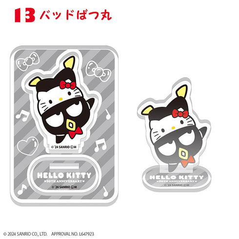 『ハローキティ』【食玩】HELLO KITTY 50TH ANNIVERSARY アクリルスタンド【BOX】【202411再販】