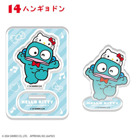 『ハローキティ』【食玩】HELLO KITTY 50TH ANNIVERSARY アクリルスタンド【BOX】【202411再販】