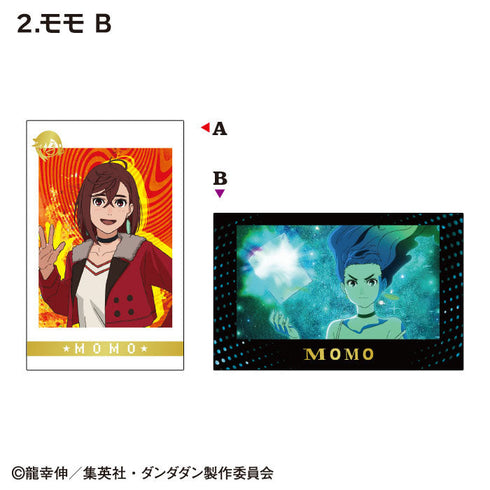 『ダンダダン』【食玩】Wフォトカードコレクション【BOX】