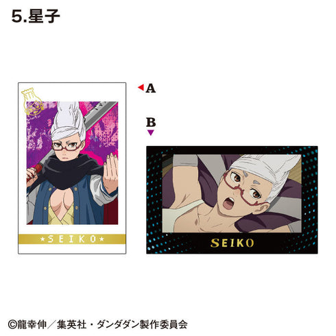 『ダンダダン』【食玩】Wフォトカードコレクション【BOX】