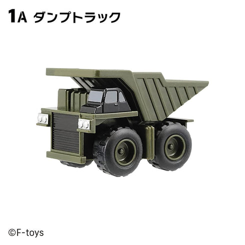 『パワフル建設隊』【食玩】【BOX】