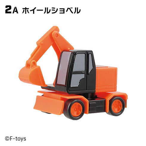 『パワフル建設隊』【食玩】【BOX】