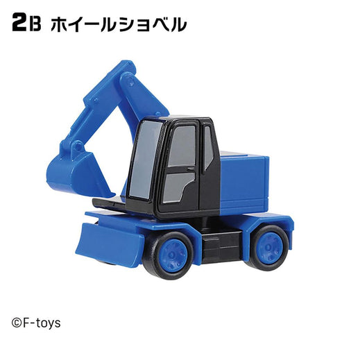 『パワフル建設隊』【食玩】【BOX】