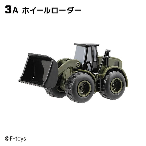 『パワフル建設隊』【食玩】【BOX】