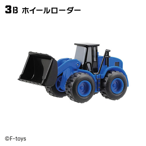 『パワフル建設隊』【食玩】【BOX】